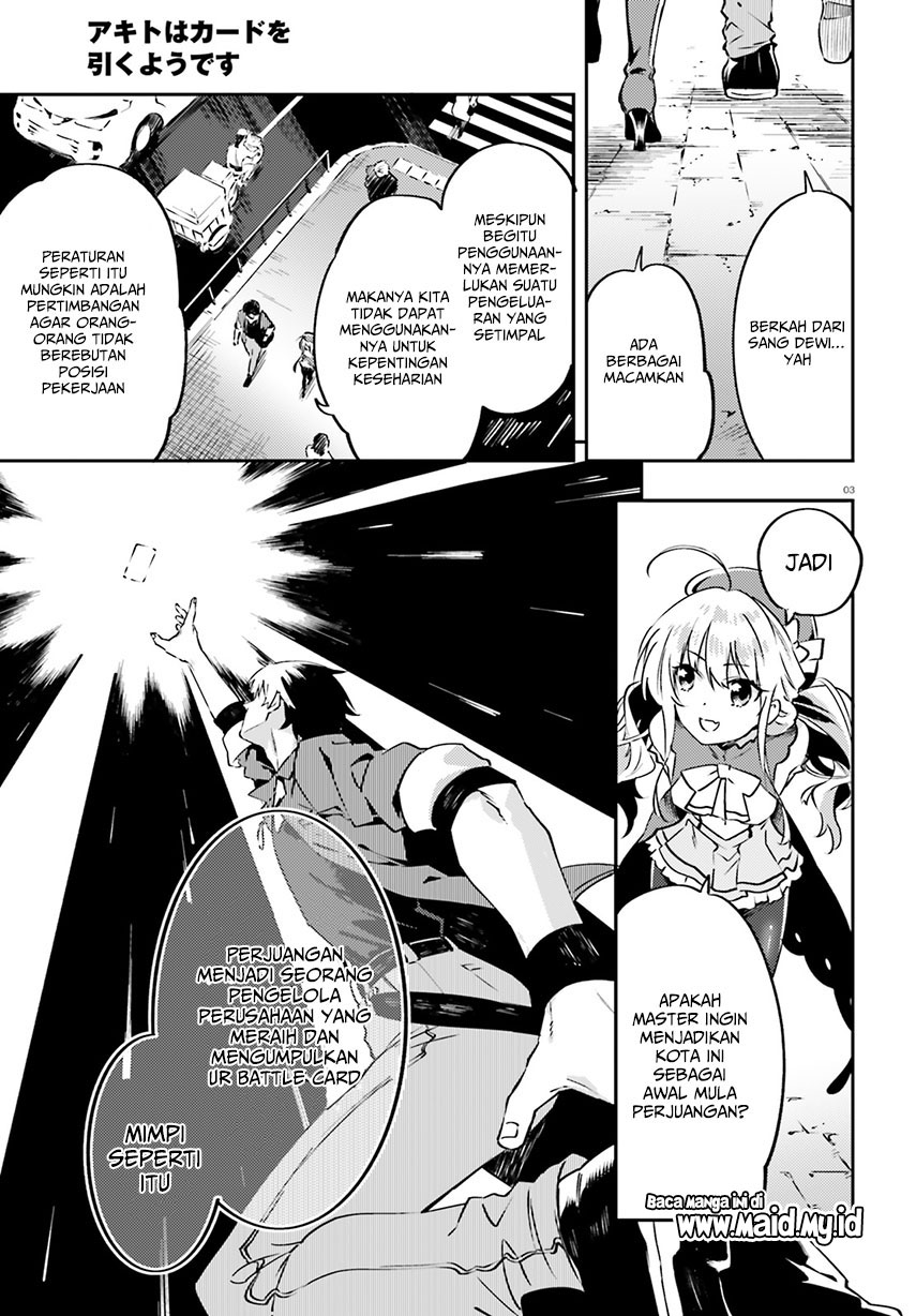 Akito wa Card wo Hiku you desu Chapter 03 Gambar 6